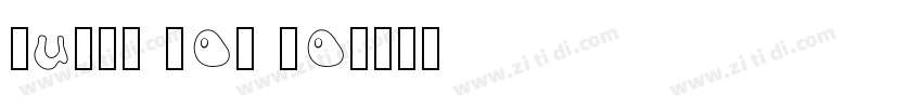 Museo W03 70字体转换